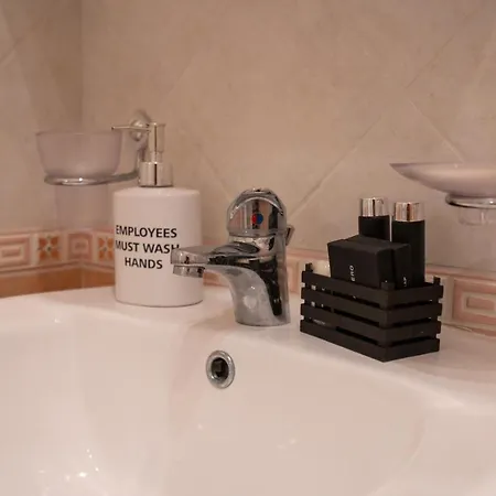 Apartman La Piazzetta Historic Center Tropea